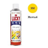 Краска-спрей LUCKY, 420мл (350) желтый  (1/40)