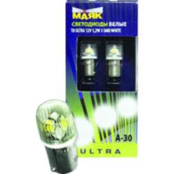 Светодиод T 8 12V WHITE  3SMD  (2835) 1,2W BA9S (2шт.) (Маяк) (12T8/A-30) ,к-т