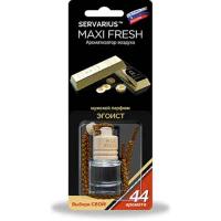 Ароматизатор жидкий подвесной (бутылочка) ЭГОИСТ, 5 мл MAXIFRESH HMF-33  (1/16)