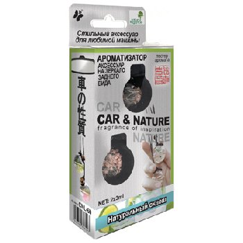 Ароматизатор подвесной жидкий флакон стекло/дерево Car&Nature, Натуральный сквош (2х3мл),CNL-60,к-т