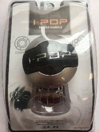 Ручкa на руль Лентяйка (спинер) круглая серебро, черная полоса, надпись хром I-POP