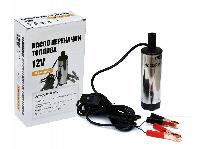 Насос погружной для перекачки топлива (солярки) 12 V, 35 л/мин, D51мм, 5 А (с фильтром)