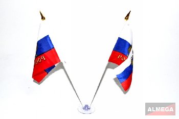 Флаг России большой (двойной) на присоске (2 флага+присоска), к-т