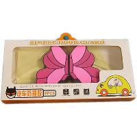 Накладка защитная противоударная на двери авто Бабочка  розово-бордовая (набор 4 шт), к-т    