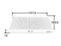 Фильтр салонный AC-935E VIC(Япония) (9586154G00)