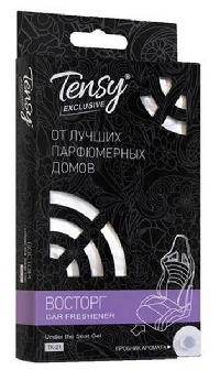 Ароматизатор под сиденье гелевый Восторг (La vie es belle), 110гр TK-21 Tensy Exclusive(уп.40шт)