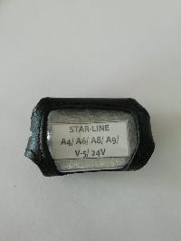 Чехол на брелок сигнализации STARLINE A4/A6/A8/A9/V-5 кожа (плетенка), черная