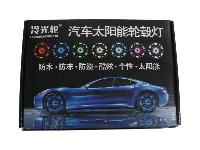 Ходовые огни диодные для колесных дисков (в центр. отверстие) Мультицвет, пульт (к-т 4 шт), к-т