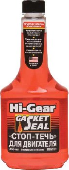 Герметик масляной системы Стоп-течь для двигателя Gasket Seal, 355 ml Hi-Gear HG2231 (уп.12 шт.)
