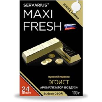 Ароматизатор под сиденье гелевый ЭГОИСТ, 100 гр (уп.40 шт) MAXIFRESH MF-101