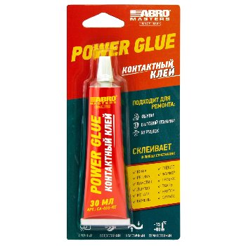 Клей водостойкий контактный POWER GLUE, 30 мл, тюбик CA-030-RE  ABROMasters  (1/12)