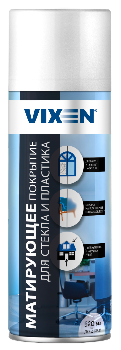 Покрытие матирующее для стекла и пластика Белое, 520мл, спрей, VX90400 VIXEN (уп.12шт)