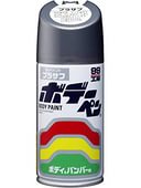 Грунт универсальный, 300 мл, спрей Серый Primary Surface SOFT 99 (08003)