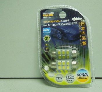 Светодиод T11*36 12V WHITE  6SMD (5730) S8.5 (12T11*36-W/6 SMD/2BL) блистер 2шт, к-т    Маяк