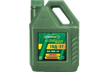 Масло трансмиссионное ТМ-5-18 (ТАД-17),10 л    OIL RIGHT   API GL-5