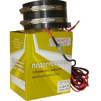 Подогреватель топливного фильтра  24V  D  78-91мм ; h 52 мм  60W  ( 8006 )