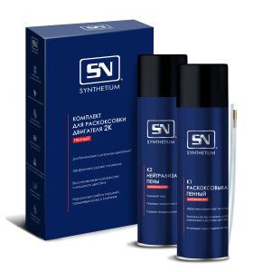 Антикокс (раскоксовка двигателя) пенный, спрей 520 мл, SN1505 SYNTHETIUM, к-т (уп.6 шт)