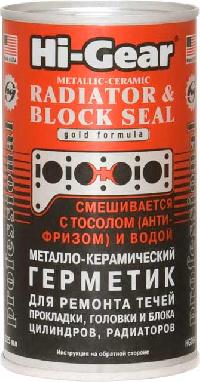Герметик радиатора и системы охлаждения металлокерамика (на 15 л), 325ml Hi-Gear HG9041 (уп.12 шт.)