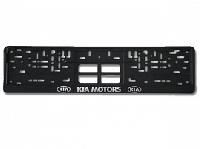 Рамка номера пластик с защелкой, черная, рельеф, KIA MOTORS серебро (уп.30 шт.)