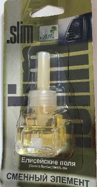 Ароматизатор на дефлектор жидкий SLIM (Сменный блок) Елисейские поля (8 мл.) SMRFL- 304