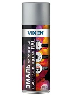 Краска-спрей эмаль Белый алюминий высокоглянцевая (RAL 9006) акриловая, 520мл VX69006 VIXEN (уп12шт)
