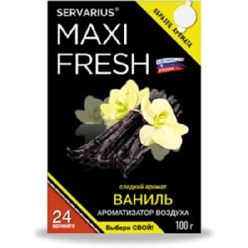 Ароматизатор под сиденье гелевый ВАНИЛЬ, 100 гр (уп.40 шт) MAXIFRESH MF-113