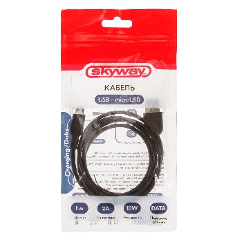 Кабель USB для зарядки Android(microUSB), L 1 м, 2А, 10Вт, черный, в пакете S09602008 SKYWAY 