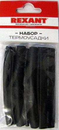 Кембрик термоусадочный Клеевой (8 предметов) REXANT, набор