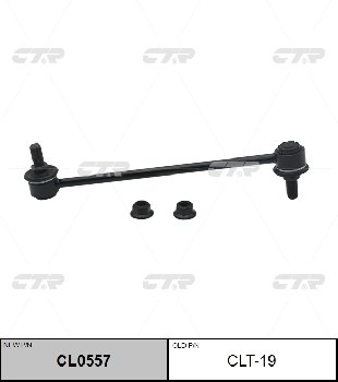 Линк CLT - 19 (CL0557)