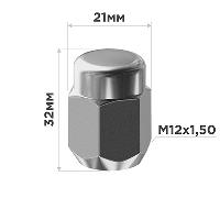 Гайка закрытая TOYOTA 12*1.5, H32мм, ключ 21мм, хром SKYWAY 033 (уп 20 шт), шт.