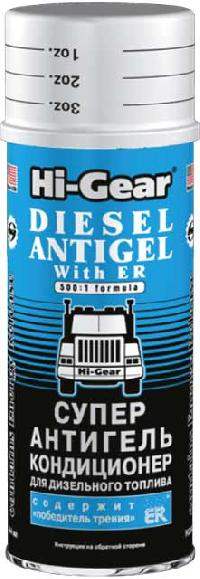 Антигель дизельного топлива с ER (Победитель трения), 444 ml (на 220 л)  Hi-Gear HG 3423 (уп.12 шт.)