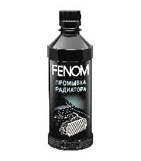 Промывка радиатора Radiator flush, 330ml FENOM FN246 (уп.12 шт.) 