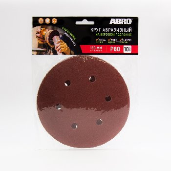 Круг шлифовальный самозацепляемый D150 мм, 6 отв, P  80 (уп 10 шт) к-т   ABRO VD-150A80-RE 