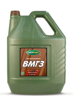 Масло гидравлическое ВМГЗ, 10 л. OIL RIGHT