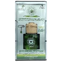 Ароматизатор подвесной жидкий флакон стекло/дерево, Дуновение природы, 8 мл GW-43 (уп.20/80)