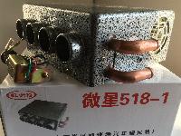 Печка салона 12V  4 отв. (соединение 90*)                         