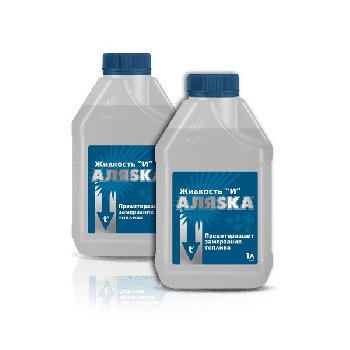 Присадка в топливо Жидкость И, 1л  (на 500л топлива) Аляска  (1/12)