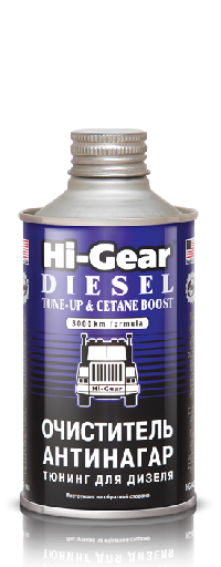 Очиститель-антинагар и тюнинг DIESEL TUNE-UP, 325 ml Hi-Gear HG 3436 (уп.12 шт.)