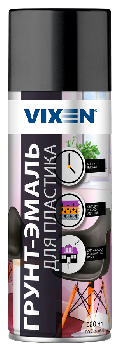 Грунт на пластик-эмаль, 520 мл, спрей, Черный матовый (RAL 9005) VX50100 VIXEN (уп.12шт)