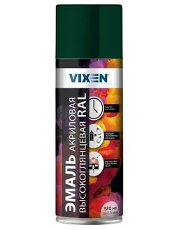 Краска-спрей эмаль Зеленый мох высокоглянцевая (RAL 6005) акриловая, 520мл  VX66005 VIXEN (уп.12шт)
