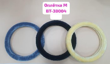 Оплетка экомех короткий, M (37-39 см), Серая