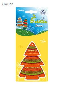 Ароматизатор подвесной пластина Ёлки Орнамент Дюшес AR1EO004 (уп. 5 шт.) 