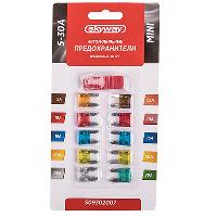 Предохранитель флажковый МИНИ, (блистер 10 шт.) 5A-30A с пинцетом; к-т   S09302007  SKYWAY