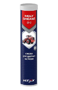 Смазка литиевая с молибденом MOLY GREASE EP-2, 400мл (туба под шприц) VITEX  (уп.12 шт.)