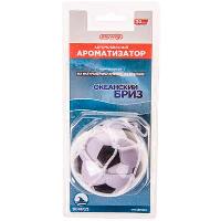 Ароматизатор подвесной игрушка Футбольный мяч Океанский бриз SKYWAY S03407026 (1/12/24)