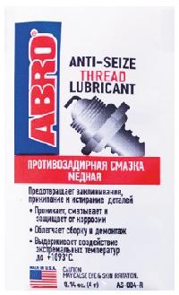 Смазка медная высокотемпературная +1000°С,  4 гр, стик-пакет AS-004-R,  ABRO (1/144)