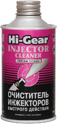 Очиститель инжекторов быстрого действия (на 60L топлива) , 325ml  Hi-Gear HG 3216 (уп.12 шт.)
