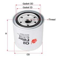 C-116  SAKURA  (C-1118) (AY100TY021/9091530003)  (1/24)