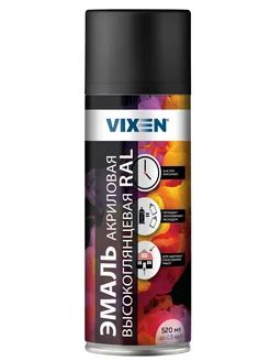 Краска-спрей эмаль Серая графитовая высокоглянцевая (RAL 7024)акриловая, 520мл VX67024 VIXEN(уп12шт)