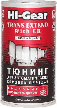 Присадка в масло для АКПП Тюнинг с ER (Победитель трения), 325 ml Hi-Gear HG7011 (уп.12 шт.)